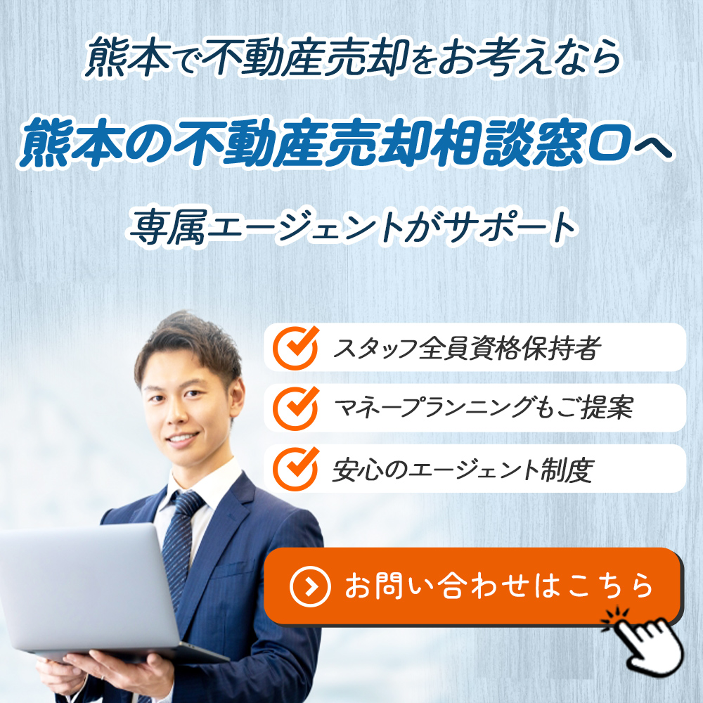 popup_banner